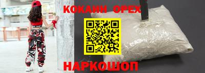 ешки Бузулук