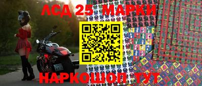 мефедрон Бугуруслан