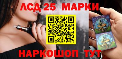мефедрон Бугуруслан