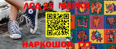 ешки Бузулук