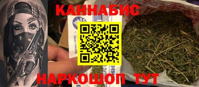 ешки Бузулук