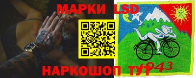ешки Бузулук