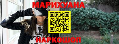 мефедрон Бугуруслан