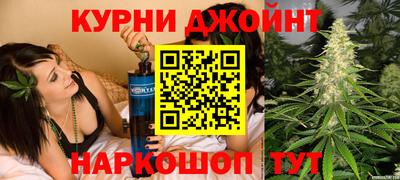 2c-b Будённовск