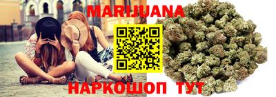 мефедрон Бугуруслан
