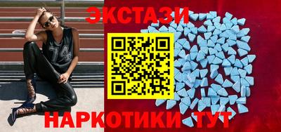 ешки Бузулук