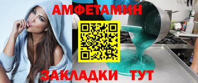 ешки Бузулук