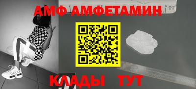 ешки Бузулук