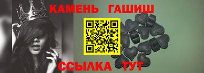 2c-b Будённовск