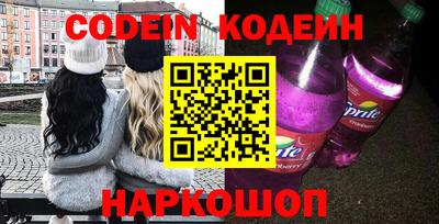 ешки Бузулук