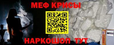 2c-b Будённовск